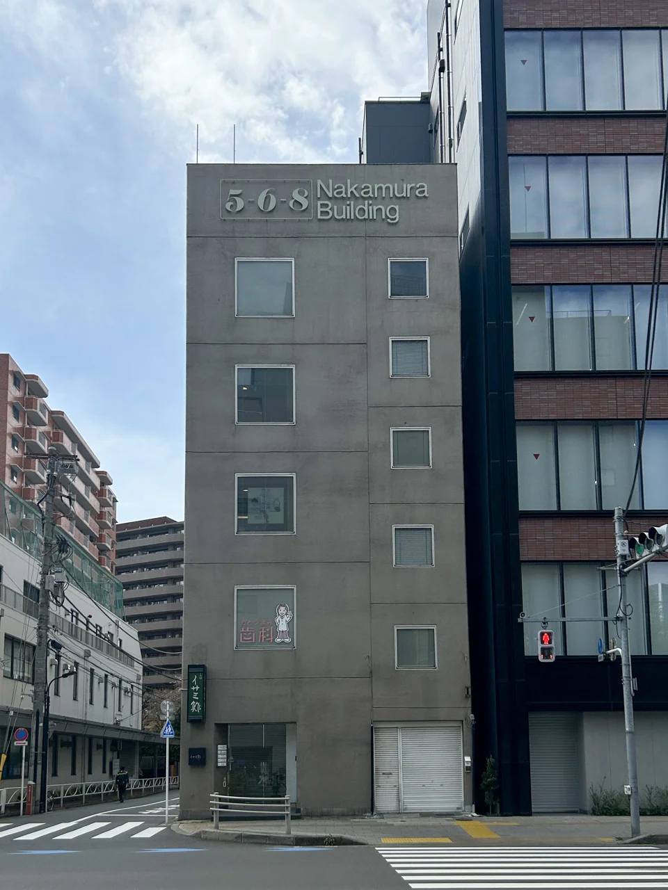 NAKAMURAビル 3 オフィスビル外観 2