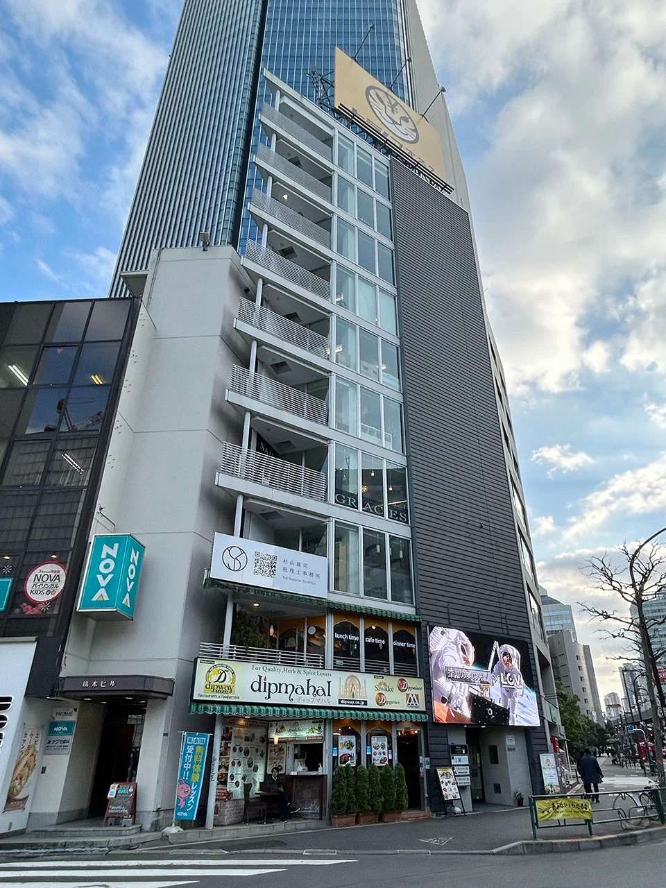 祥文堂ビル 8 オフィスビル外観 2