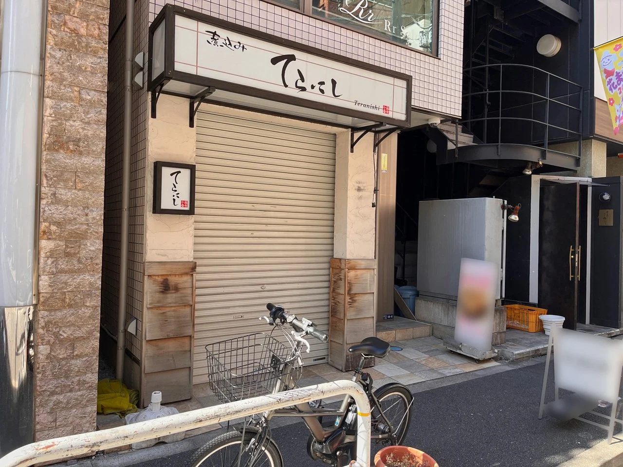 和可奈ビル 3 エントランス 4