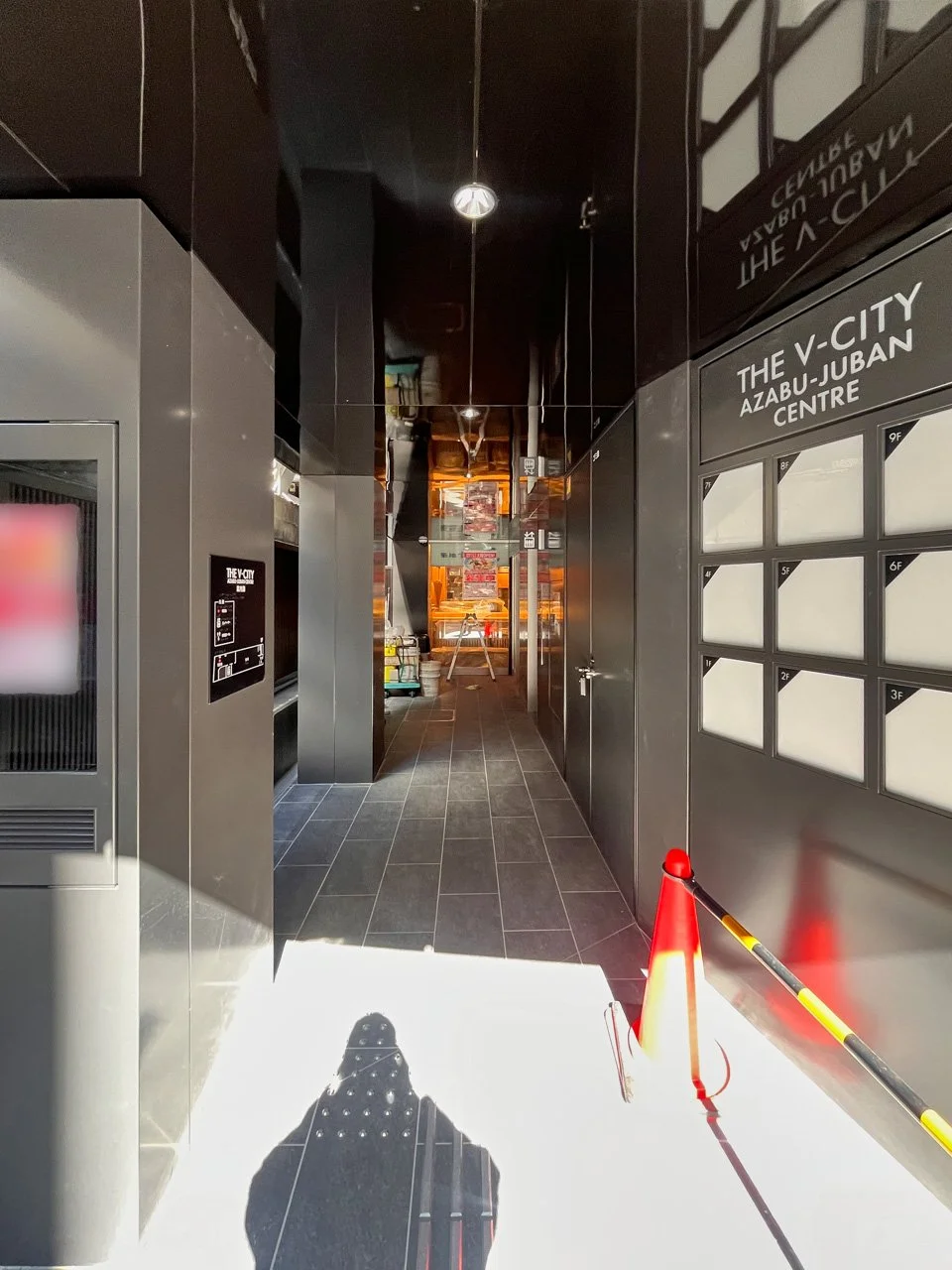 THE CITY 麻布十番 CENTRE 3 エントランス 4