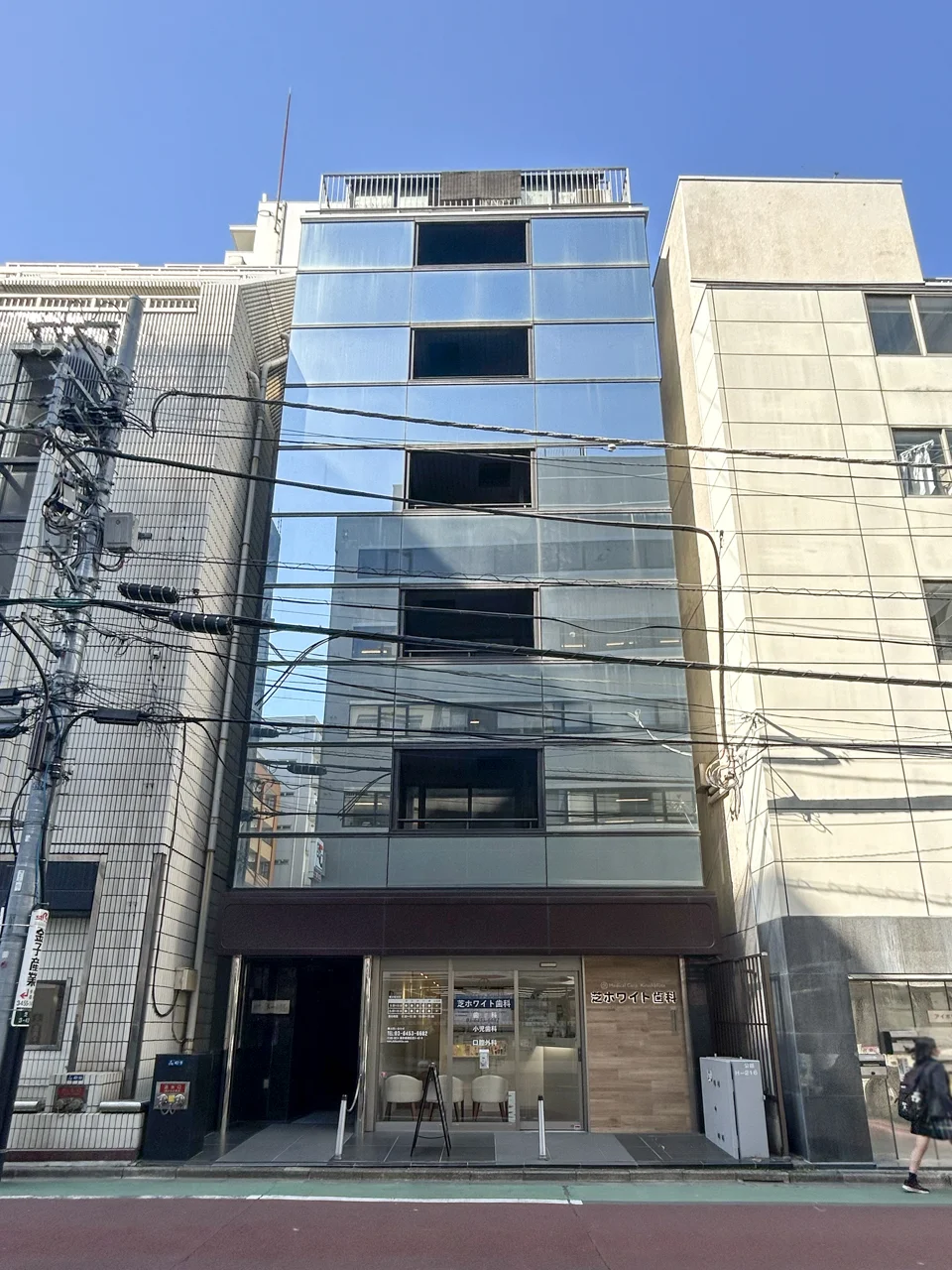中野第1ビル - 画像1