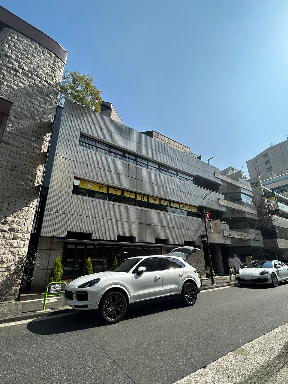 ファイブプラザ(FIVE PLAZA)ビル 1 外観 2