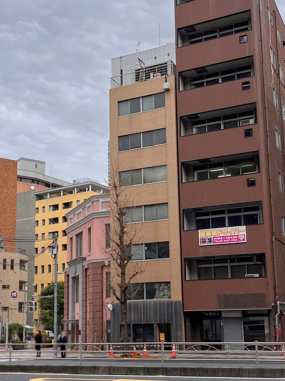 立川ビル 3 オフィスビル外観 2