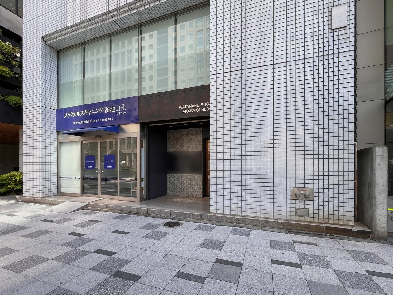 渡辺商事赤坂ビル 7 エントランス 3