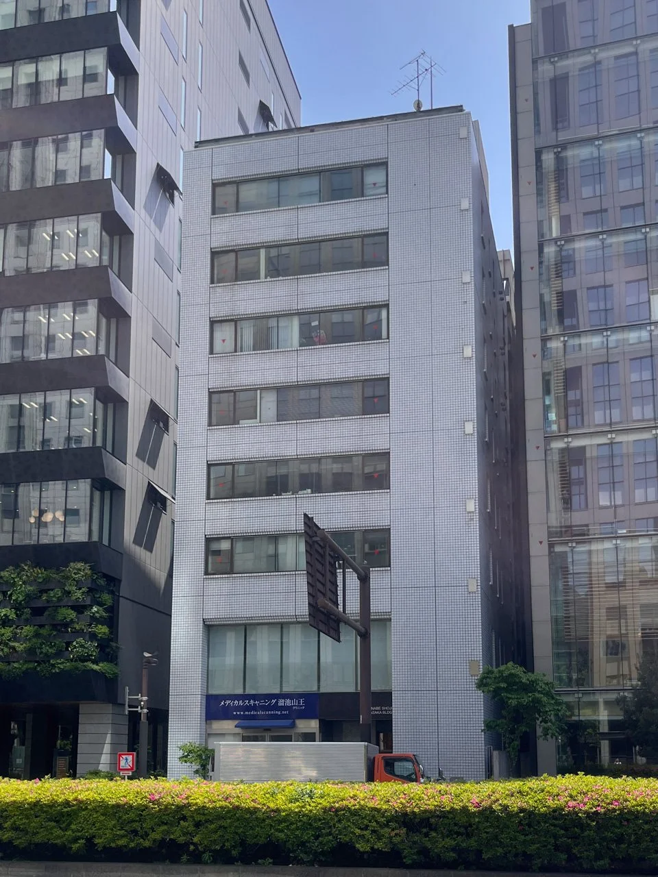 渡辺商事赤坂ビル 7 外観 1