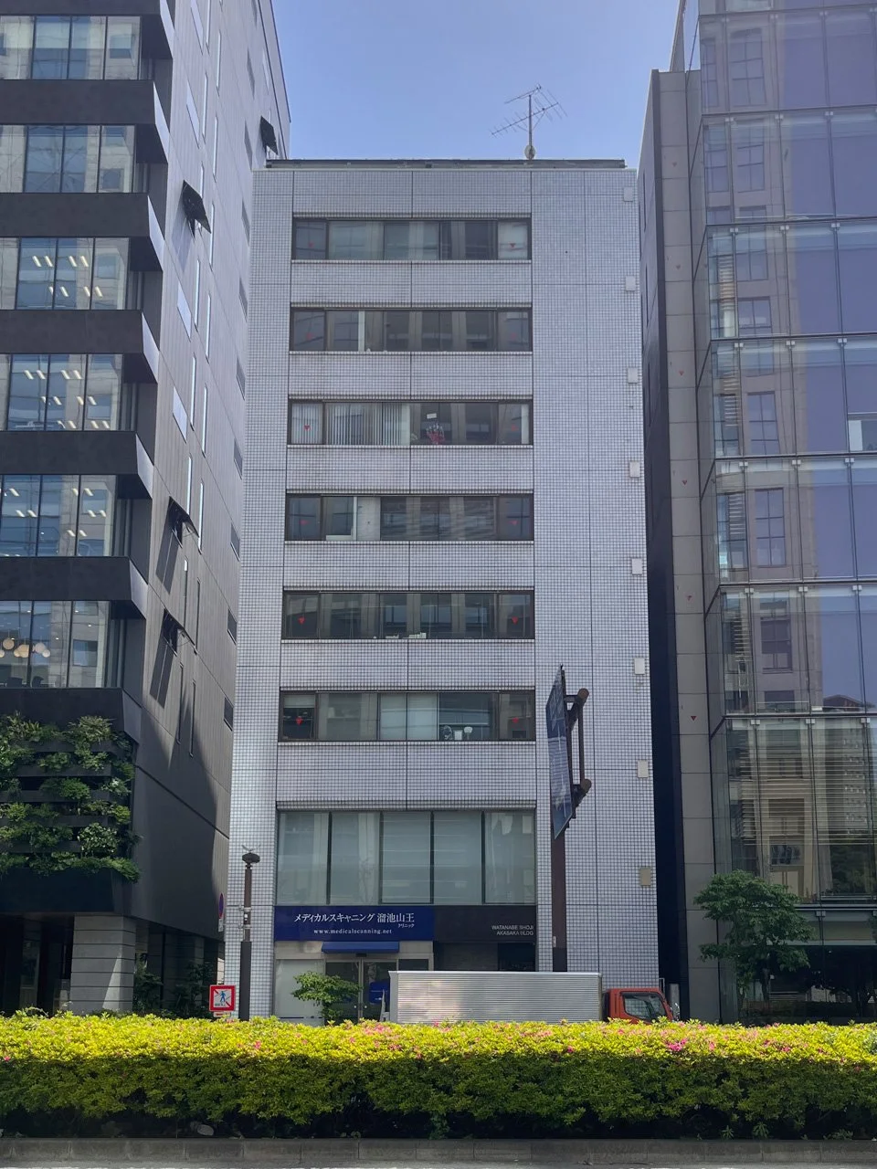 渡辺商事赤坂ビル 7 外観 2