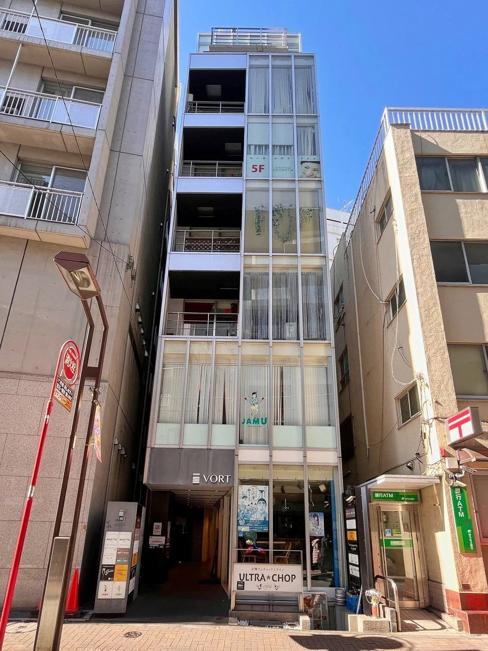 VORT麻布十番Ⅳ 2 オフィスビル外観 1