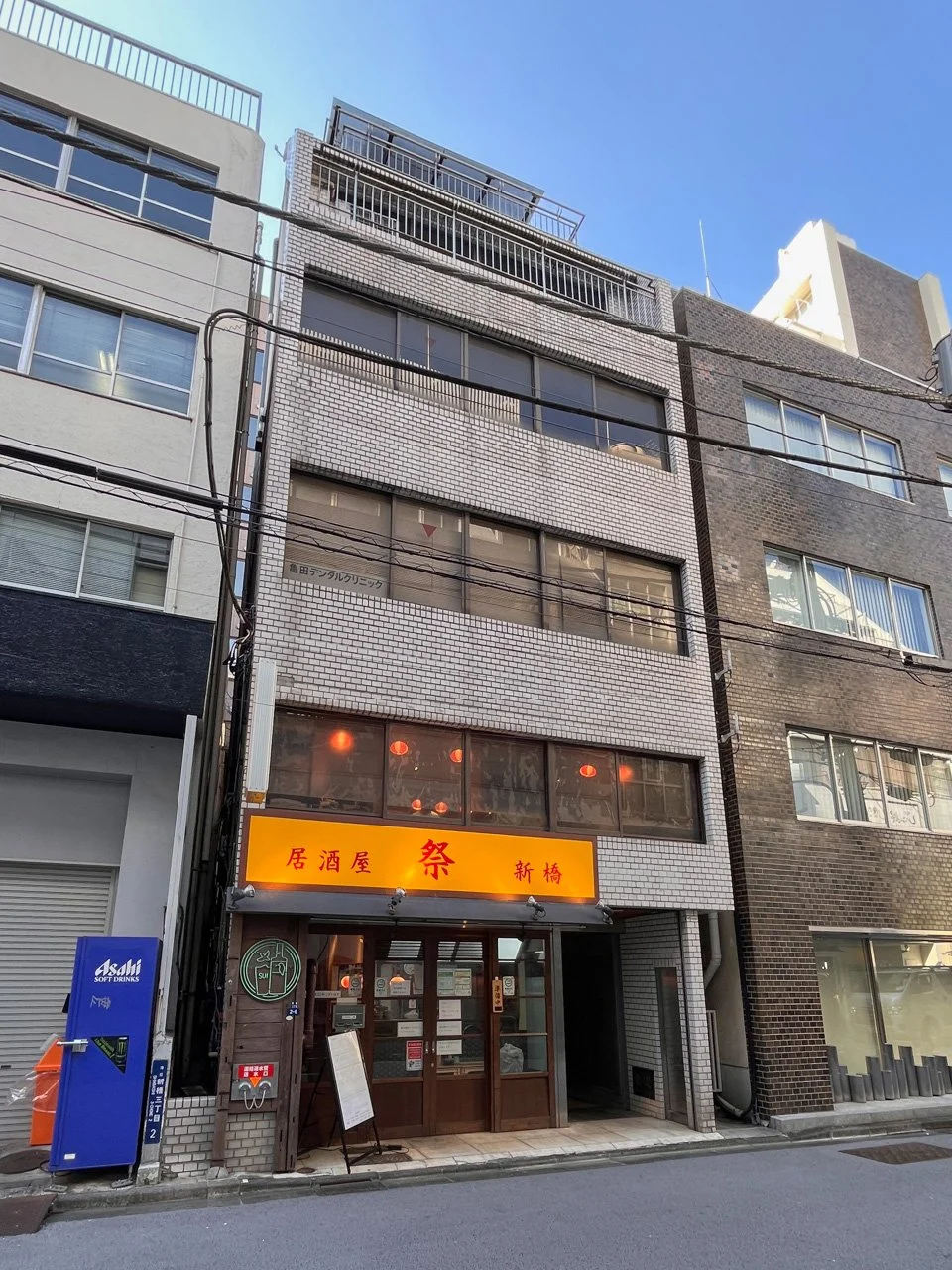 杉本ビル 4 オフィスビル外観 1