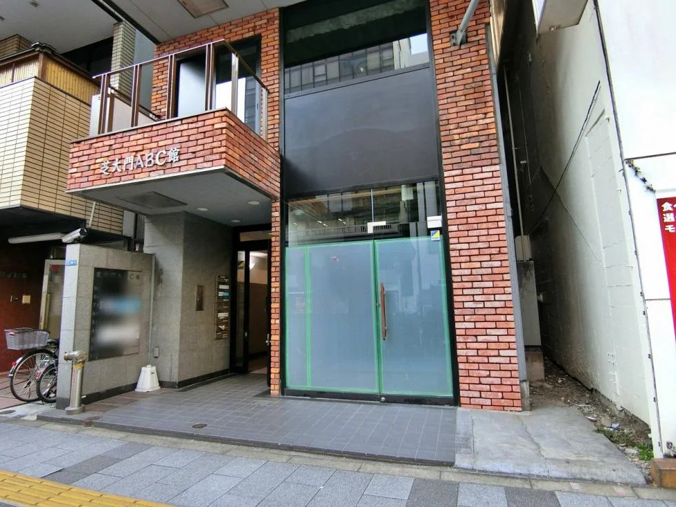 芝大門ABC館 5 ビルエントランス 5