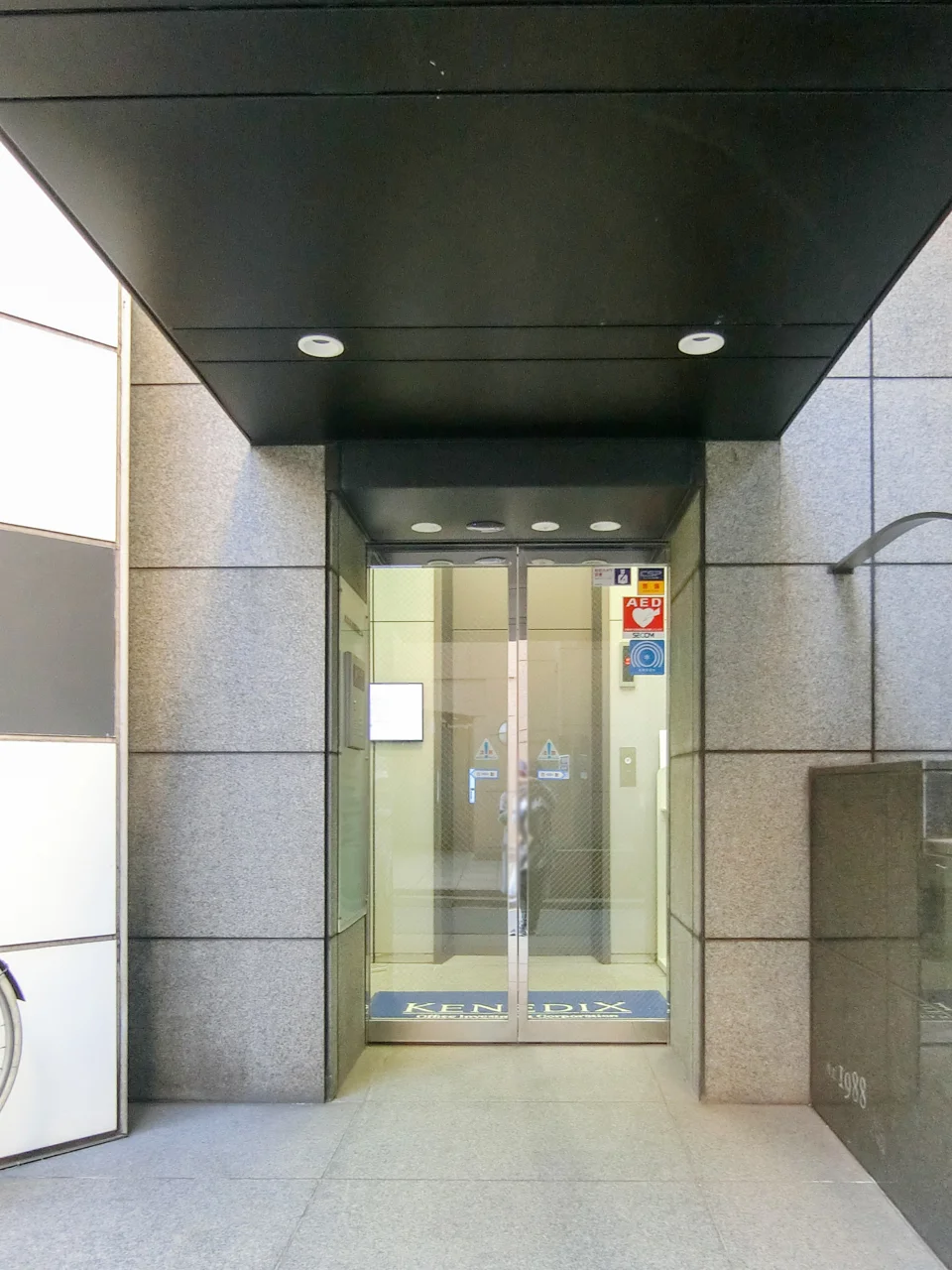 KDX南青山ビル 4 エントランス 3