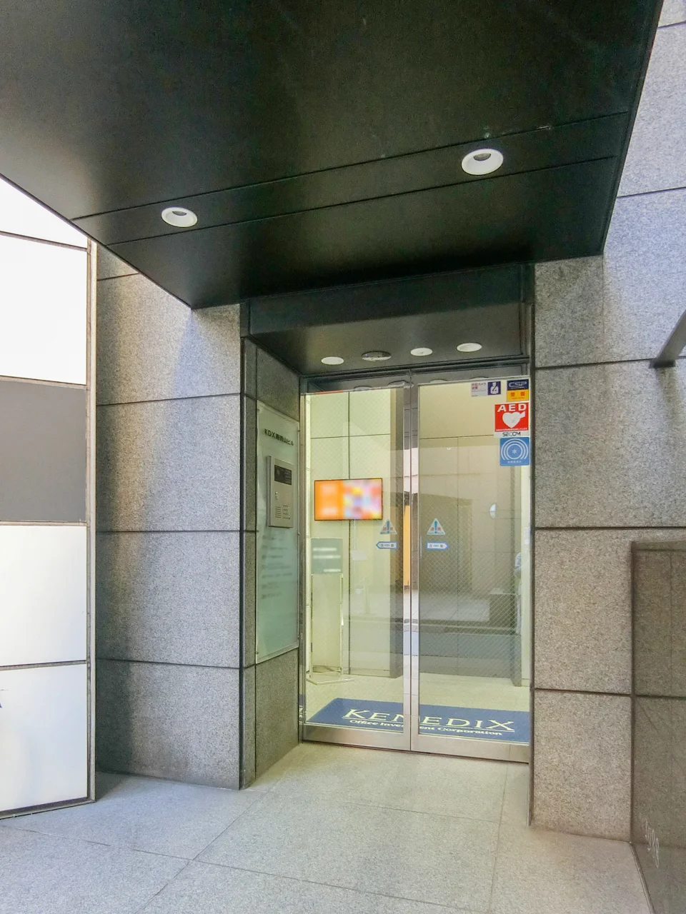 KDX南青山ビル 4 エントランス 4