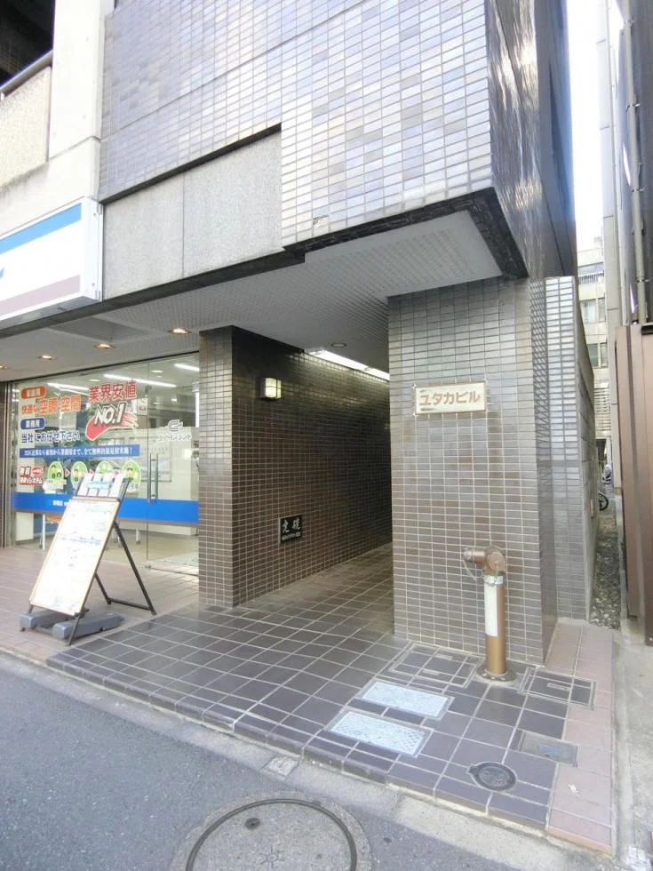 新橋ユタカビル 8 エントランス 3