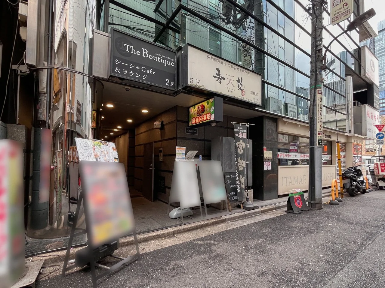 エステックスリービル(S’TEC3) 2 ビルエントランス 5