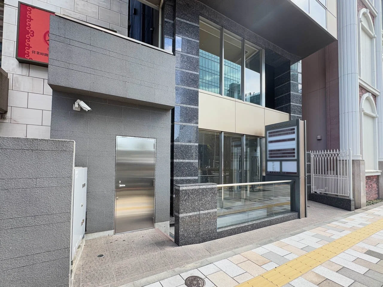 CENTENNIAL AOYAMA(センテニアル青山) 8 ビルエントランス 5