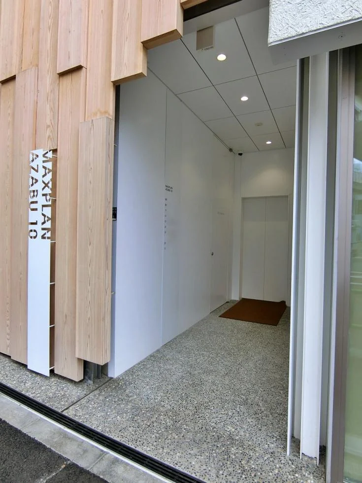 MAXPLAN AZABU10 7 エントランス 4