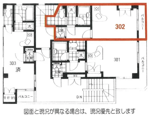 グラン，フォークス新橋
