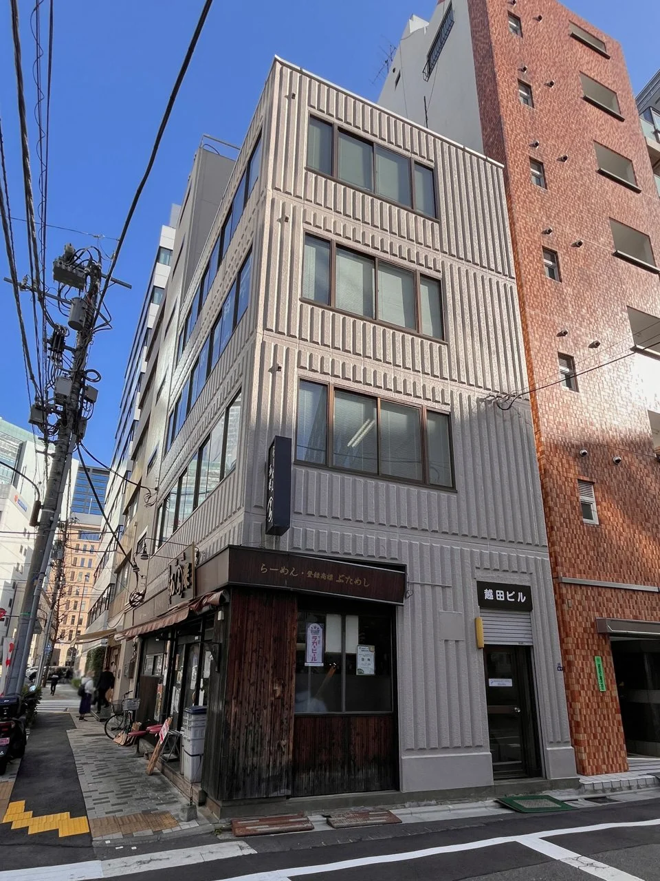 越田ビル 4 外観 1