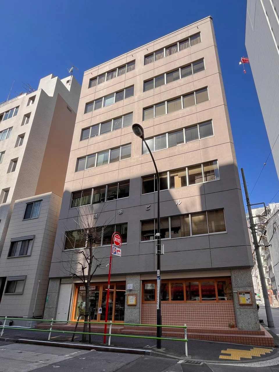 須田ビル本館 6 オフィスビル外観 2
