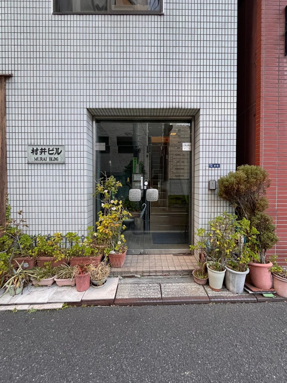 村井ビル 2 ビルエントランス 4