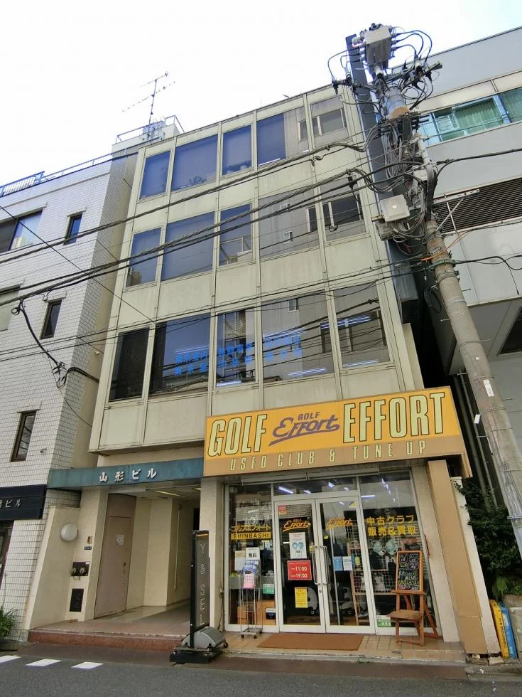 山形ビル 5 外観 1