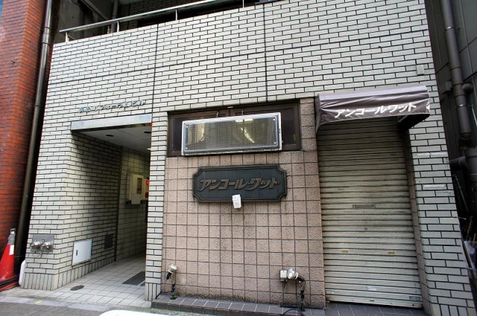 浜松町フォーラムビル 6 エントランス 3