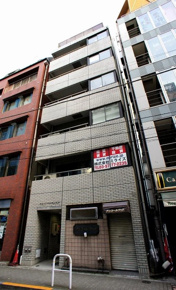 浜松町フォーラムビル 6 外観 1