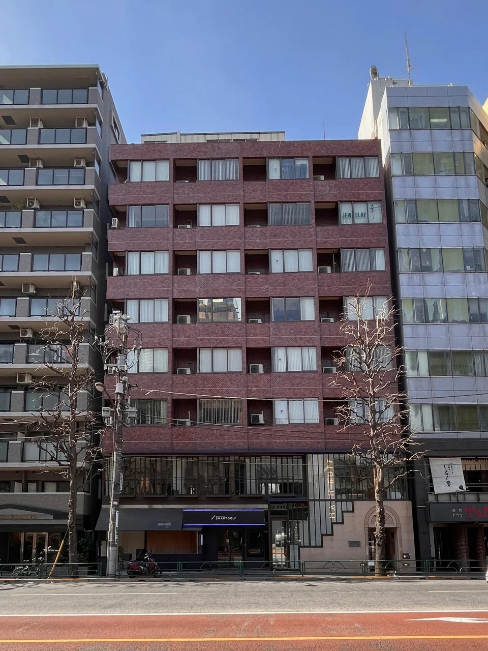 第2横芝ビル(パールハイツ横芝) 8 オフィスビル外観 2