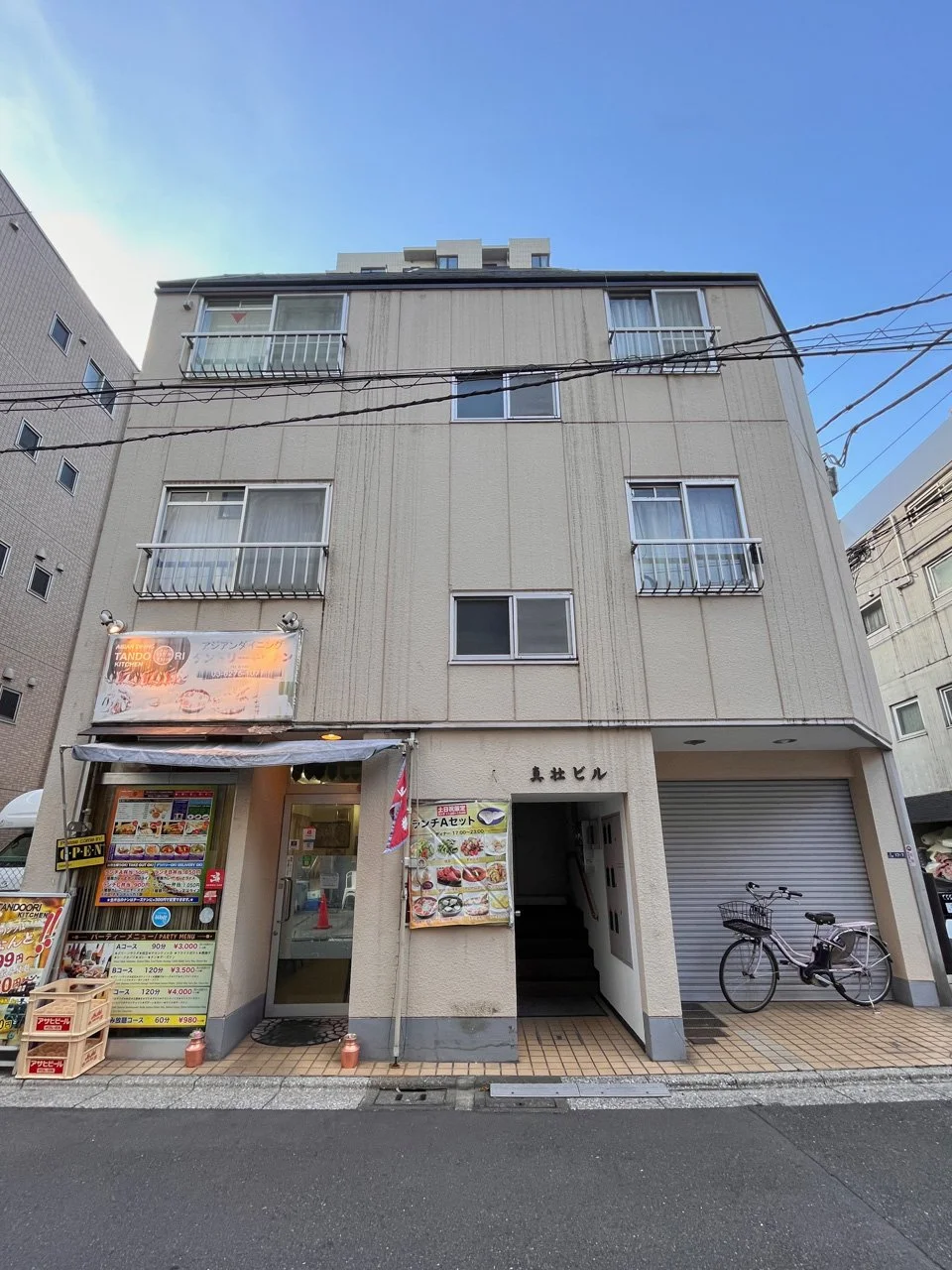 眞壮ビル 1 外観 2