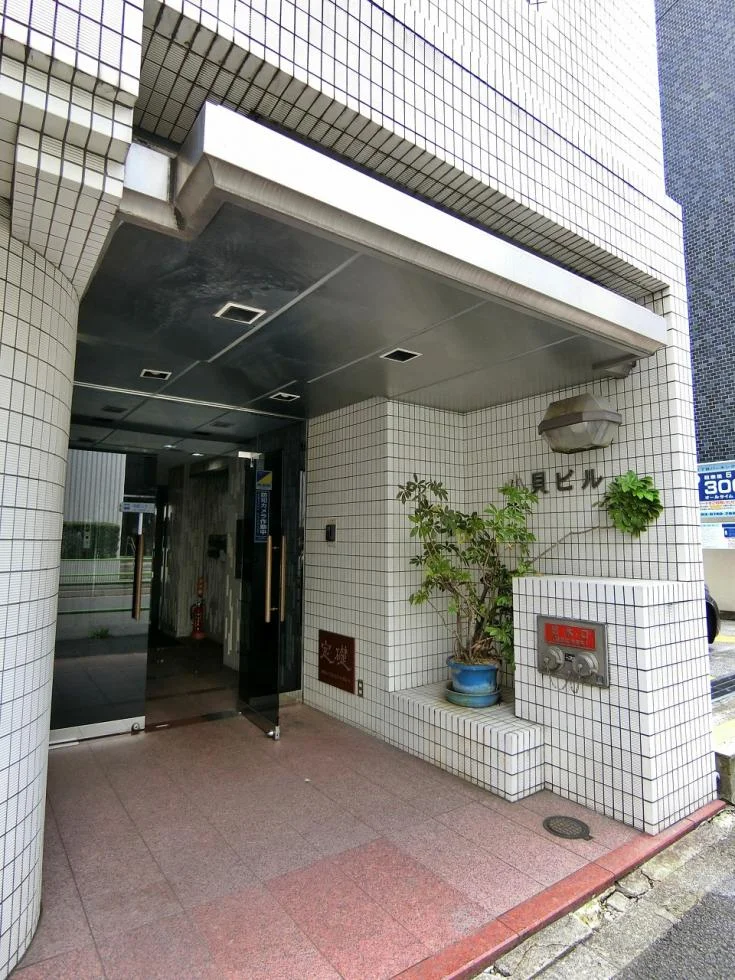THE CORNER 芝公園ビル 7・8階セット貸 ビルエントランス 3