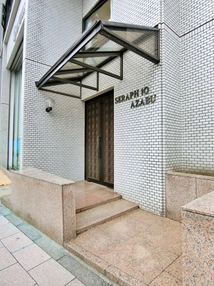 SERAPH10AZABU【セラフテン麻布】ビル 1階・2階セット エントランス 3