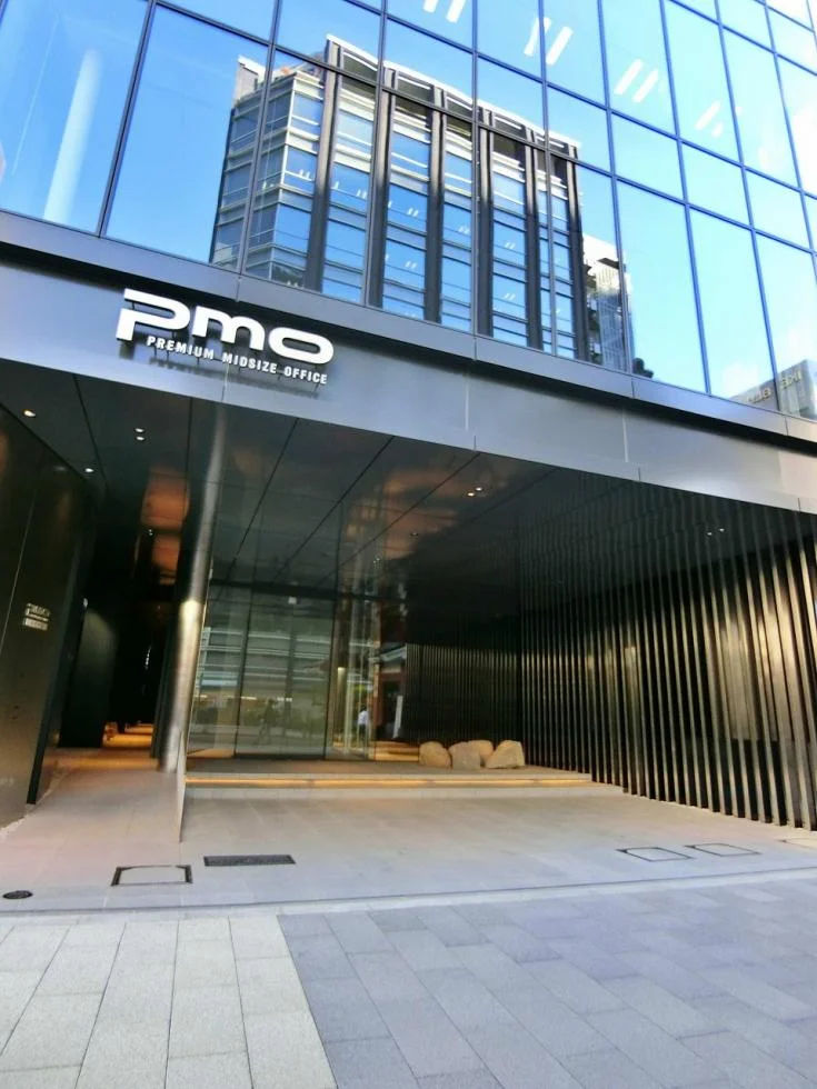 PMO浜松町Ⅱ 7 ビルエントランス 4