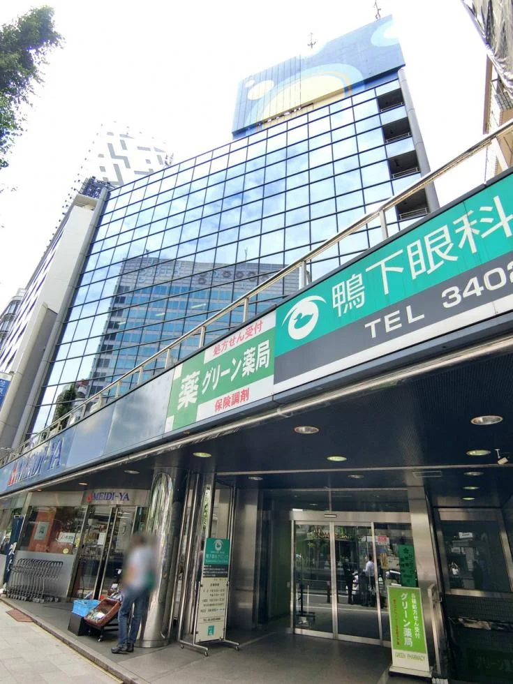 塩業会館ビル 4 オフィスビル外観 2