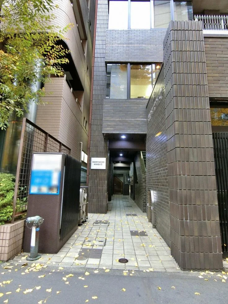 神谷町アネックス2号館 1 エントランス 3