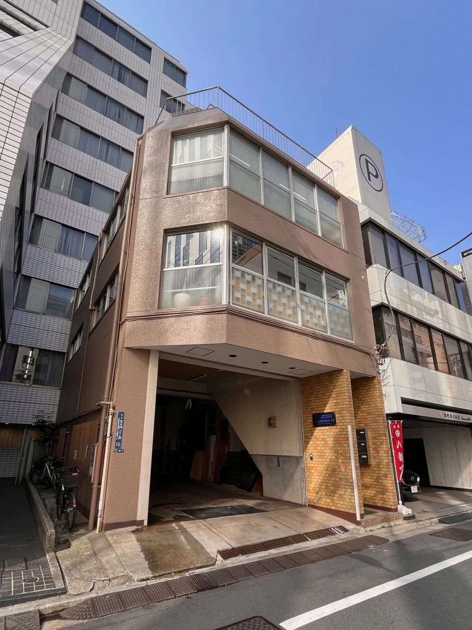 木内ビル 4 外観 1