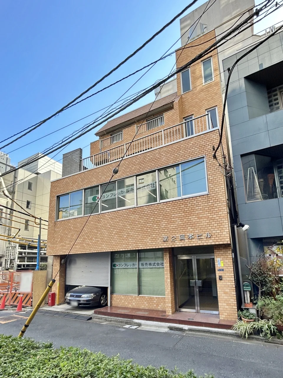 第2岡本ビル 1 外観 2