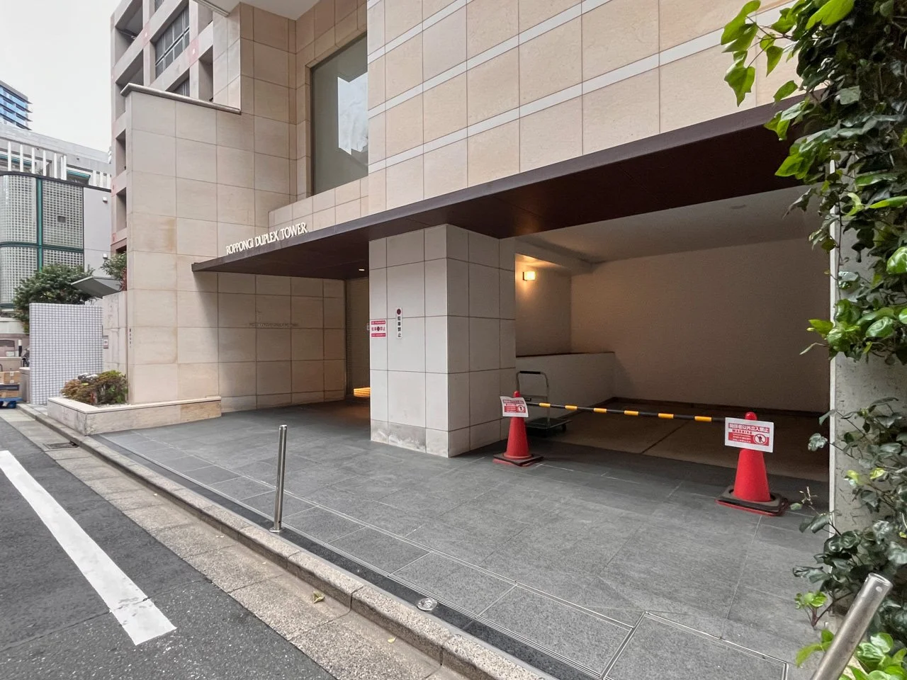 ROPPONGI DUPLEX TOWER(六本木デュープレックスタワー) 5 ビルエントランス 6