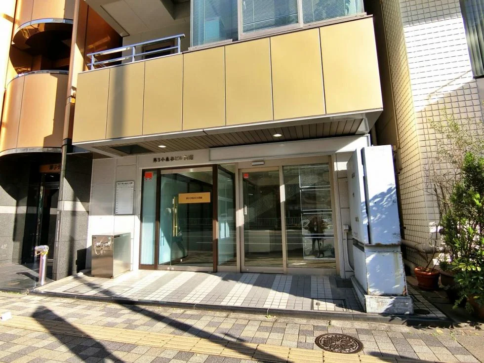 第3小森谷ビル別館 4 ビルエントランス 4