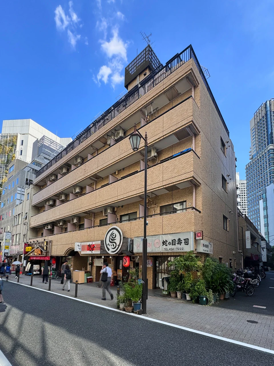 藤和芝コープビル 2 外観 1
