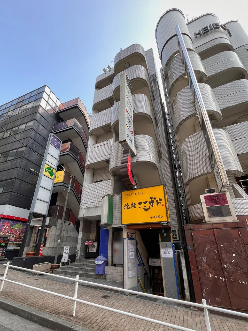 中野ビル 3 外観 2