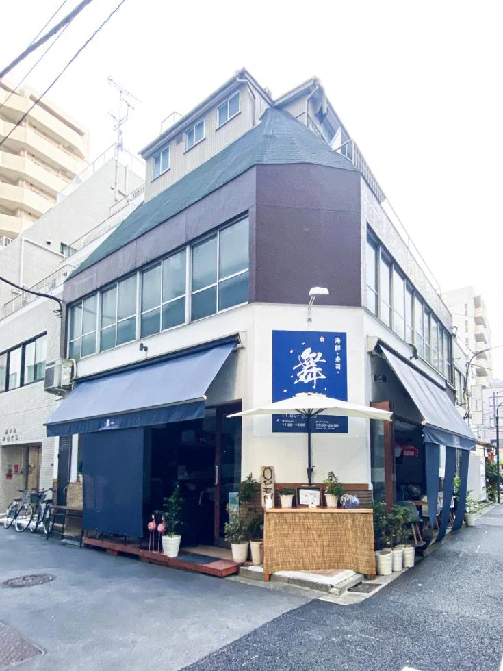 端谷ビル 3 外観 1