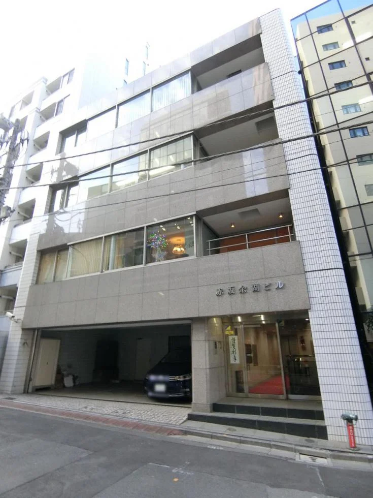赤坂余湖ビル 7 オフィスビル外観 1