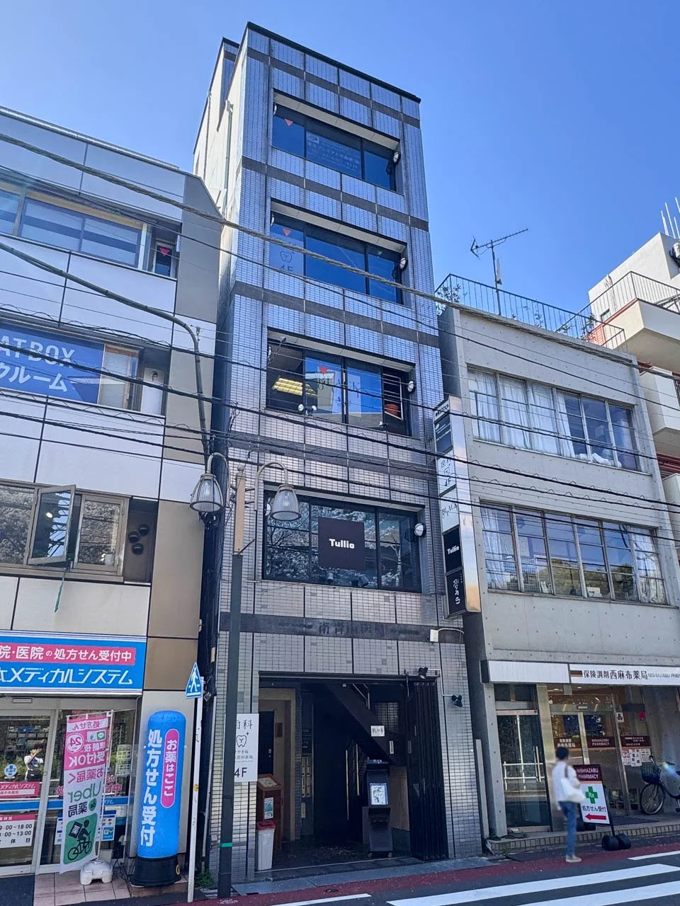 南青山TCビル 1 外観 1