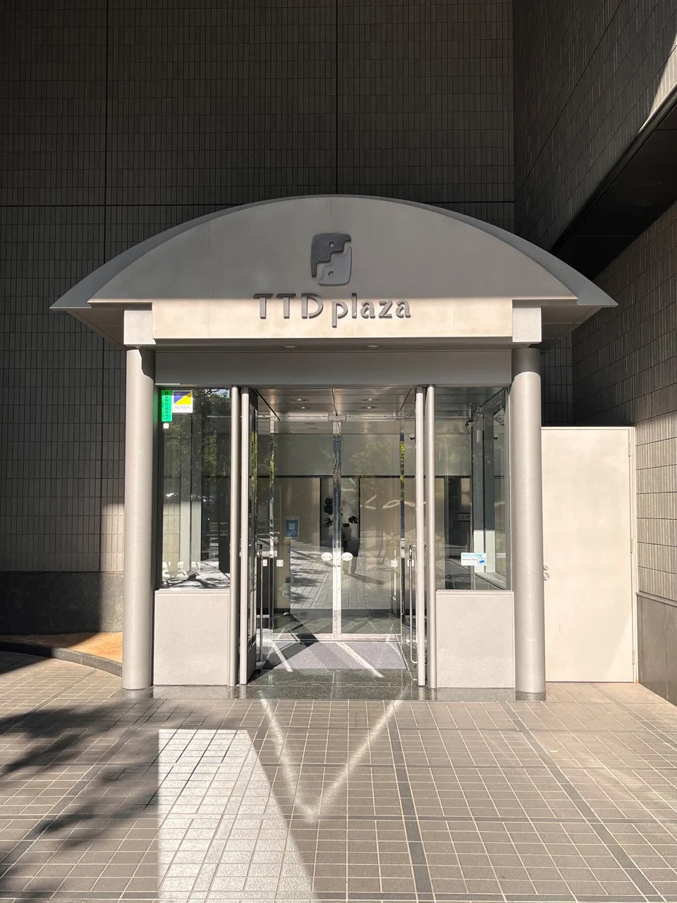 TTDビル (TTD Plaza) 2 ビルエントランス 4