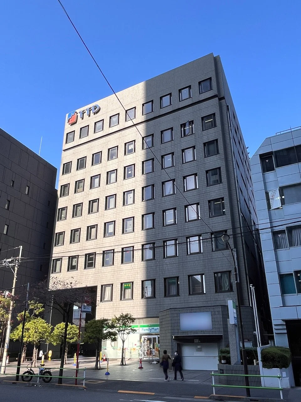 TTDビル (TTD Plaza) 2 オフィスビル外観 1