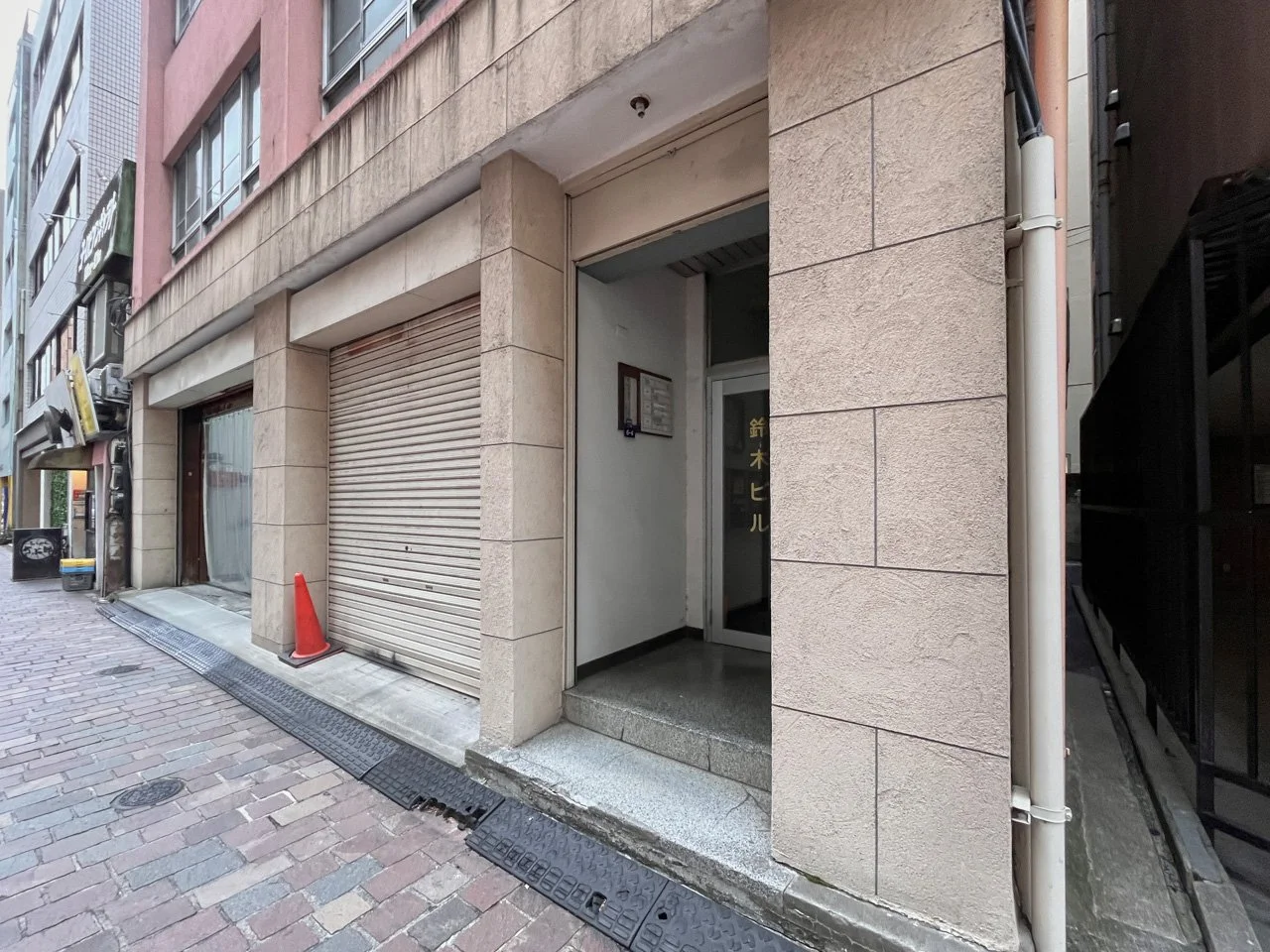 鈴木ビル 1階〜4階一括 ビルエントランス 8
