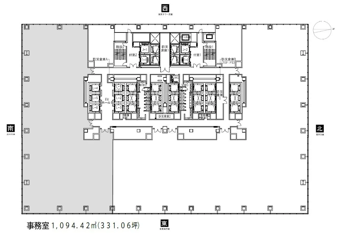 （仮）世界貿易センタービルディング本館