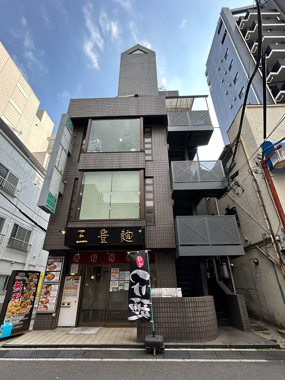 グリーンハウス芝 2 外観 2