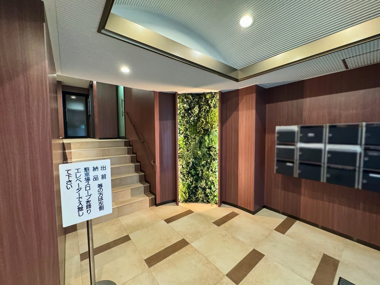 ARISTO虎ノ門 5 ビルエントランス 6
