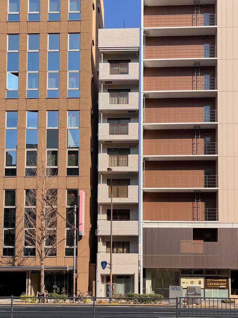 第1小森谷ビル - 画像1