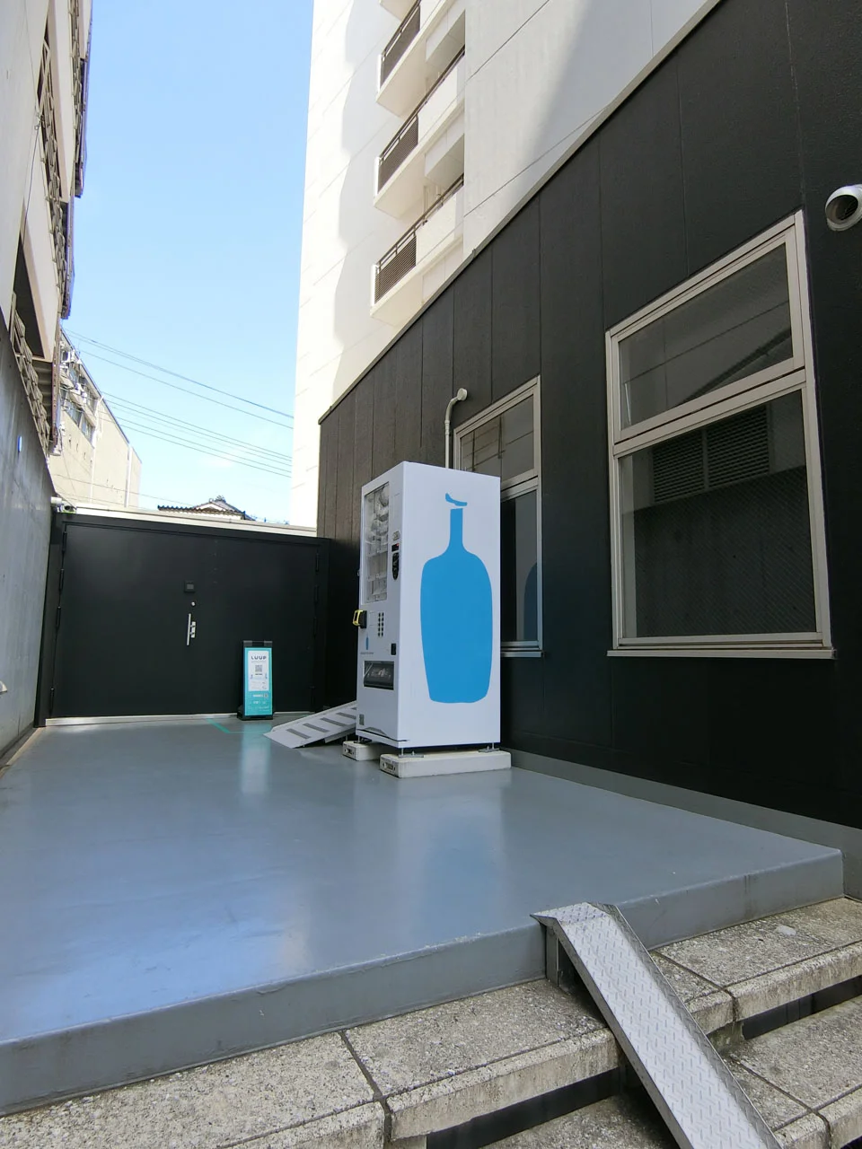 GROWTH BY IOQ(グロース バイ アイオーキュー) - 9